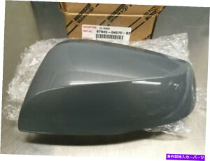 US~[ OEMg^^R}AE^[~[Jo[hCo[TChZgO[ OEM TOYOTA TACOMA OUTER MIRROR COVER DRIVER SIDE CEMENT GRAY