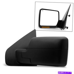 US~[ [] 2004-2006 F150̓dMhCo[TChr[~[AZut~[AZu [LEFT]Power Heated Driver Side View Mirror Assembly w/Signal For 2004-2006 F150