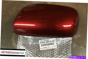 US~[ OEMg^vEXAE^[hCo[TCh~[Jo[_[NbhtBbg2004-06 OEM TOYOTA PRIUS OUTER DRIVER SIDE MIRROR COVER DARK RED FITS 2004-06