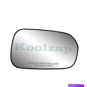 US�~���[ �����p�T�C�h���A�r���[�~���[�K���X�E���q��HO1325118 For Replacement Side Rear View Mirror Glass Right Passenger Side HO1325118�y���s�A���i�z