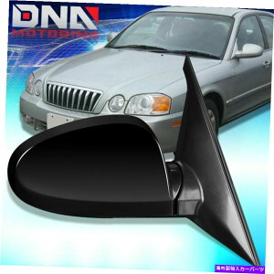 US�~���[ 2001�N����2006�N��Kia Optima Ex Se Power+Heated Right Side Door Mirror 876203C930XX FOR 2001-2006 KIA OPTIMA EX SE POWER+HEATED RIGHT SIDE DOOR MIRROR 876203C930XX�y���s�A���i�z
