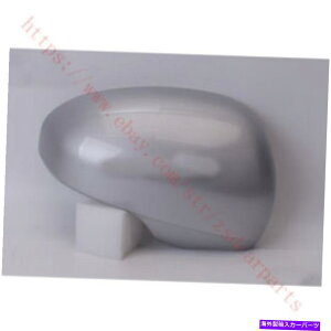 US~[ g^}[NX 2010-20191xVu[tg~[Jo[Jo[Jo[Jo[Jo[ 1x Silvery Front Right Side Mirror Cover Replacement for Toyota Mark X 2010-2019