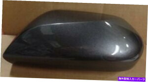 US~[ g^vEXhCo[TCh~[Jo[2016-2020O[ɓK TOYOTA PRIUS DRIVER SIDE MIRROR COVER FITS 2016-2020 GRAY