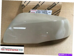 USミラー OEMトヨタタコマアウターミラーカバードライバーサイド87945-04070-E1ベージュ4v6 OEM TOYOTA TACOMA OUTER MIRROR COVER DRIVER SIDE 87945-04070-E1 BEIGE 4V6