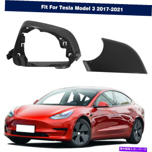 US~[ eXf3p̗̍~[Jo[z_[gC2PCS 2PCS Left Side Wing Mirror Cover Lower Holder Tray W/ Frame 2pcs For Tesla Model 3