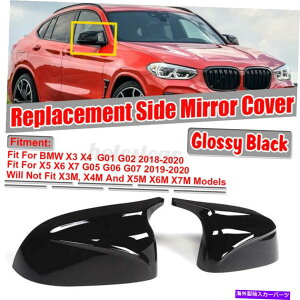 US~[ BMW x3 x4 x5 x5 x6 x7OXubNTCh~[Jo[Lbvp - MX^Cp FOR BMW X3 X4 X5 X6 X7 GLOSS BLACK SIDE MIRROR COVER CAPS REPLACEMENT- M STYLE