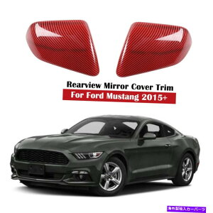US�~���[ �T�C�h�~���[�o�b�N�~���[�J�o�[�e�B�[�������t���[�������t�H�[�h�}�X�^���O15-19�̑��� Side Mirror Rearview Mirror Cover Tirm Decor Frame Decor for Ford Mustang 15-19�y���s�A���i�z