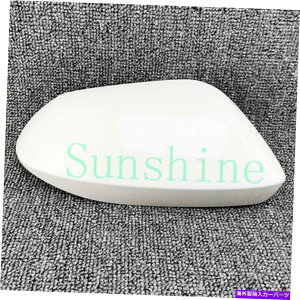 US~[ g^J[2018-20ETChobN~[p[zCgJo[t[1x 1x For Toyota Corolla 2018-20 Right Side Rearview Mirror Pearl White Cover Frame