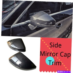 US�~���[ �A�E�f�BA3�A�N�Z�T���[2014-2020�T�C�h�~���[�L���b�v�J�o�[�g�����J�[�{���t�@�C�o�[2PCS For Audi A3 Accessories 2014-2020 Side Mirror Cap Cover Trim Carbon Fiber 2PCS