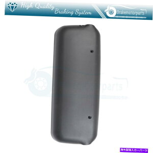 US~[ iEjtCgCi[Z`[ /RrÃO[gbN~[Jo[2005-2019 (Right) Gray Truck Mirror Cover 2005-2019 For Freightliner Century / Columbia