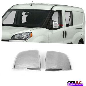 US~[ RAMv}X^[VeB2015-2022 ABSNTCh~[Jo[Lbv2 PCS Fits RAM Promaster City 2015-2022 ABS Chrome Side Mirror Cover Cap 2 Pcs