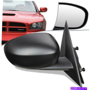 US~[ tBbg06-10`[W[}OiOEX^Cp[+MTChhA~[ECH1321295 Fit 06-10 Charger Magnum OE Style Power+Heated Side Door Mirror Right CH1321295