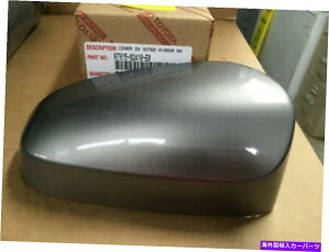 US~[ g^J[AE^[~[Jo[q87915-02410-E0i4V8yCgR[hj TOYOTA COROLLA OUTER MIRROR COVER PASSENGER SIDE 87915-02410-E0 (4V8 PAINT CODE)