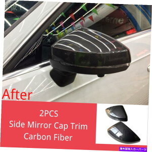 US~[ AEfBA3ANZT[̂߂̃TCh~[LbvJo[gJ[{t@Co[2PCS2014-2020 Side Mirror Cap Cover Trim Carbon Fiber 2PCS For Audi A3 Accessories 2014-2020