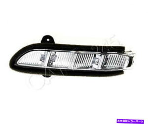 US~[ TCh~[^[CWP[^[ZfXENXW211 CLS 2005-2009 Side Mirror Turn Indicator LEFT Fits MERCEDES E-Class W211 CLS 2005-2009