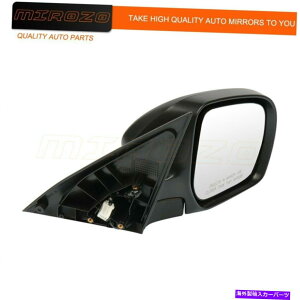 US~[ 2009-2010̃~][UEXoEtHX^[RHTChCgeNX`tH[hp[~[ MIROZO For 2009-2010 SUBARU ForESTER RH Side Light Textured Fold Power Mirror