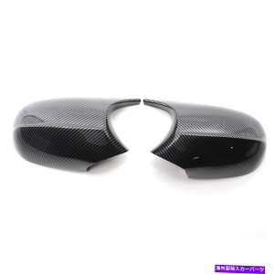 USミラー カーボンプリントMスタイルサイドリアミラーカバーカバーBMW E90 2009-11左&右 Carbon Printed M Style Side Rear Mirror Cover Cap For BMW E90 2009-11 Left&Right