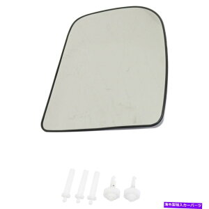 US~[ ~[KXẺEf350gbNpRH 4C3Z17K707ACp Mirror Glass Right Hand Side Upper for F350 Truck Passenger RH 4C3Z17K707AC