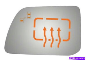 US~[ 11-15J[MKX-4453HBC̐VtbghCo[TCh~[KX̌ New Flat Driver Side Mirror Glass Replacement For 11-15 Lincoln MKX- 4453HBC