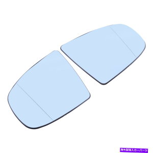 US~[ BMW X5 E70 2007-13ɓK1yAԂ̉MTChTChr[~[r[~[OX Blue 1Pair Car Heated Side Rear View Mirror Glass Fit For BMW X5 E70 2007-13