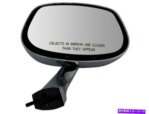 US~[ 1980N1990ÑV{[JvX~[E84827FX 1982 1982 1983 1984 1985 For 1980-1990 Chevrolet Caprice Mirror Right 84827FX 1981 1982 1983 1984 1985