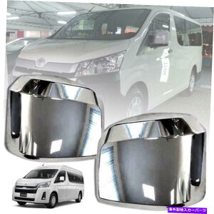 US~[ g^̃nCZXʋ2019 H300oTChEBO~[Jo[Ng For Toyota Hiace Commuter 2019 H300 Van Side Wing Mirror Cover Chrome Trim