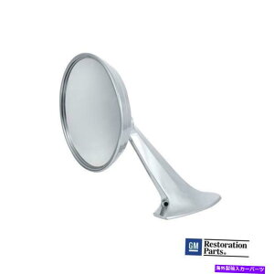 US�~���[ ���i�C�e�b�h�p�V�t�B�b�N�C���_�X�g���[�Y�~���[C656602 United Pacific Industries Mirror C656602�y���s�A���i�z