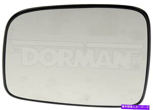 US~[ VTChr[hA~[KXh[}56246̂ New Side View Door Mirror Glass Only Left Dorman 56246