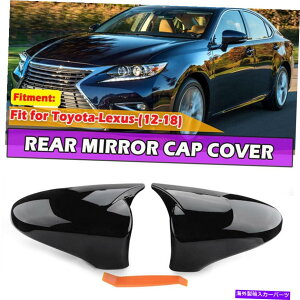 US~[ 2014-2020NTXIS200 300 350 Mz[X^COXubNTCh~[Jo[Lbv FOR 2014-2020 LEXUS IS200 300 350 M HORN STYLE GLOSS BLACK SIDE MIRROR COVER CAP