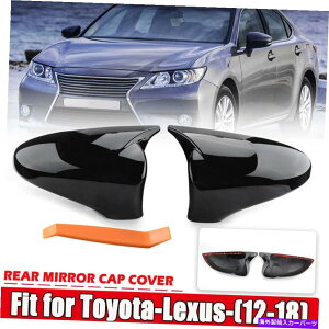 US~[ 2013-2020NTXGS350 GS450H GSFXeBbNIOXubNTCh~[Jo[Lbv FOR 2013-2020 LEXUS GS350 GS450H GSF STICK-ON GLOSS BLACK SIDE MIRROR COVER CAPS