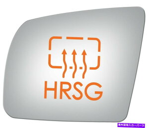 US�~���[ 2008-2017�g���^�Z�R�C�A�̐V�����t���b�g�h���C�o�[�T�C�h�����~���[�O���X New Flat Driver Side Replacement Mirror Glass For 2008-2017 Toyota Sequoia