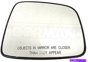 US~[ VTChr[hA~[OX̂݉Eh[}56247 New Side View Door Mirror Glass Only Right Dorman 56247