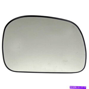 US~[ 56111h[}~[KX̏qEF350gbNF450 F550 RH 56111 Dorman Mirror Glass Passenger Right Side New for F350 Truck F450 F550 RH