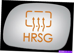 US~[ 2006N2007Ñ_bWLo̐VtbghCo[TChp[~[KX New Flat Driver Side Power Replacement Mirror Glass For 2006-2007 Dodge Caravan