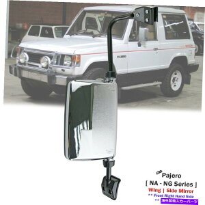 US~[ OHpWFeL047 L049 82-91̃NEO~[ Chrome Right Exterior Side Mirror For Mitsubishi Pajero Montero L047 L049 82-91