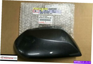 US~[ g^vEXAE^[~[Jo[tBbg2016-2019O[pbT[TCh TOYOTA PRIUS OUTER MIRROR COVER FITS 2016-2019 GREY PASSENGER SIDE