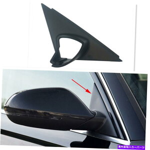 US~[ ẼobN~[gCAOv[gx[XAEfBA6/A6L C7 2012-18̃x[XJo[ Right Side Rearview Mirror Triangle Plate Base Cover For Audi A6/A6L C7 2012-18