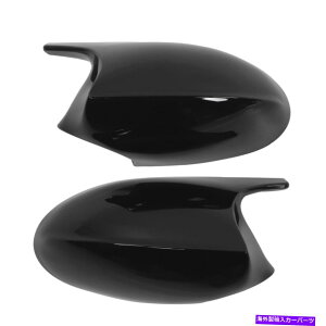 US~[ yA㕔r[TCh~[یP[XE90 E91 E92 E93p̂鍕 Pair Rear View Side Mirror Protective Case Glossy Black For E90 E91 E92 E93