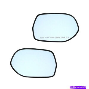 US~[ TCh~[q[gCYKX2P 1Zbg2011 Chevy EpicaTosca Side Mirror Heat Rays Glass 2p 1set for 2006 2011 Chevy Epica Tosca