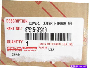US~[ {OEMg^87915-0R010qTChAE^[~[Jo[ubN2012 rav4 Genuine OEM Toyota 87915-0R010 Passenger Side Outer Mirror Cover Black 2012 RAV4