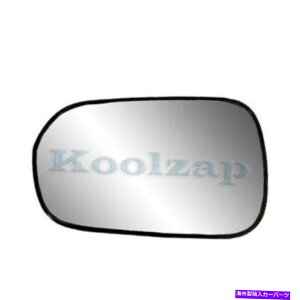 US�~���[ �����p�T�C�h���A�r���[�~���[�K���X���h���C�o�[�T�C�hHO1324118 For Replacement Side Rear View Mirror Glass Left Driver Side HO1324118�y���s�A���i�z