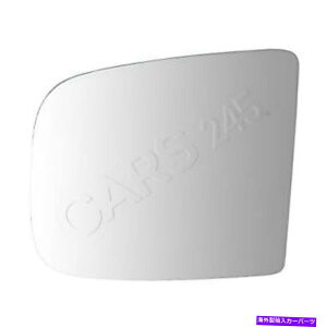 US~[ Iveco Daily Citys III IV Line v VI 3801927FEBITCh~[KX FEBI Side Mirror Glass Right For IVECO Daily Citys III IV Line V VI 3801927