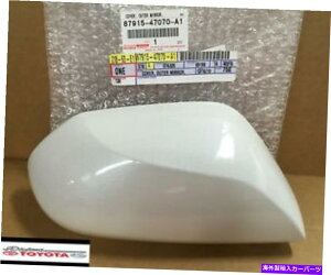 US~[ g^vEXAE^[~[Jo[tBbg2016-2019zCgp[ȑ TOYOTA PRIUS OUTER MIRROR COVER FITS 2016-2019 WHITE PEARL PASSENGER SIDE