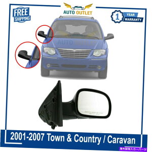 US~[ 2001-07^EJg[ /Lô߂̐V~[vC~O}jA܂肽݉E New Mirror Primed Manual Folding Right Side For 2001-07 Town & Country / Caravan
