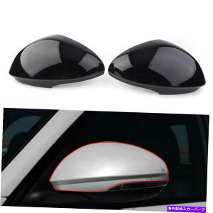 US~[ TChobN~[Jo[Lbv Side Rearview Mirror Cover Caps Piano Black ABS Fiit Alfa Romeo Giulia 2017-2020