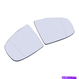 US~[ 1yAzCgMTChAr[~[r[bmw x6 e71 e72 2007-2014ɓKĂ܂ 1Pair White Heated Side Rear View Mirror Glass Fit For BMW X6 E71 E72 2007-2014