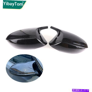 US~[ BMW E89 Z4 2009-20152xJ[{p^[obN~[Jo[Lbv 2x Carbon Pattern Rearview Mirror Cover Cap Replacement for BMW E89 Z4 2009-2015
