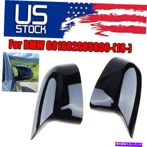 US~[ MX^CTCh~[Jo[LbvubNtBbgBMW X3 X4 X5 X5 X6 X7 G01 G02 G03 G05 G06 M Style Side Mirror Cover Caps Black fits BMW X3 X4 X5 X6 X7 G01 G02 G03 G05 G06