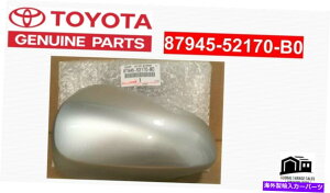 US~[ g^vEXC 2012-2018{̍TCh~[Jo[Vo[87945-52170-B0 Toyota Prius C 2012-2018 Genuine Left Side Mirror Cover Silver 87945-52170-B0