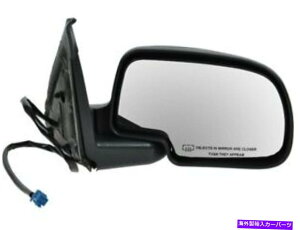 US~[ EDIY\[V~[GMC Sierra 1500 2003-2006 43jgsx Right DIY Solutions Mirror fits GMC Sierra 1500 2003-2006 43JGSX